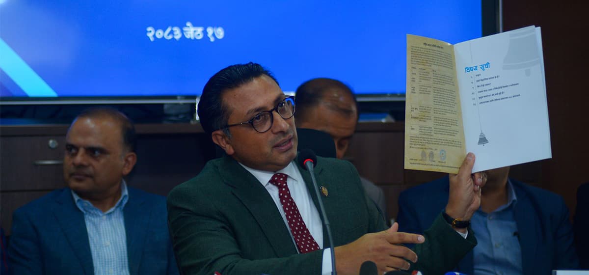 Nepal's Budget: Boosting Consumption for Economic Growth