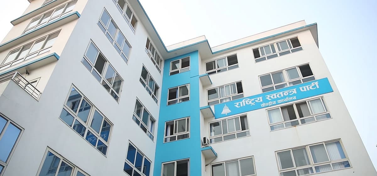 RSP Faces Public Grievances in Nationwide Campaign