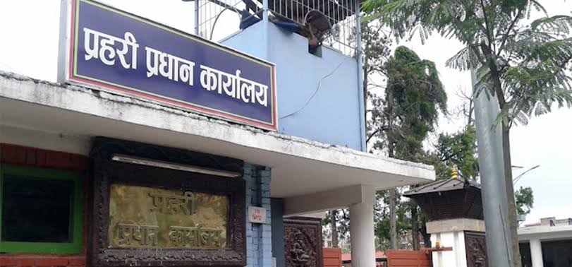 Nepal Police Warns Against NID Mobile Banking Scams