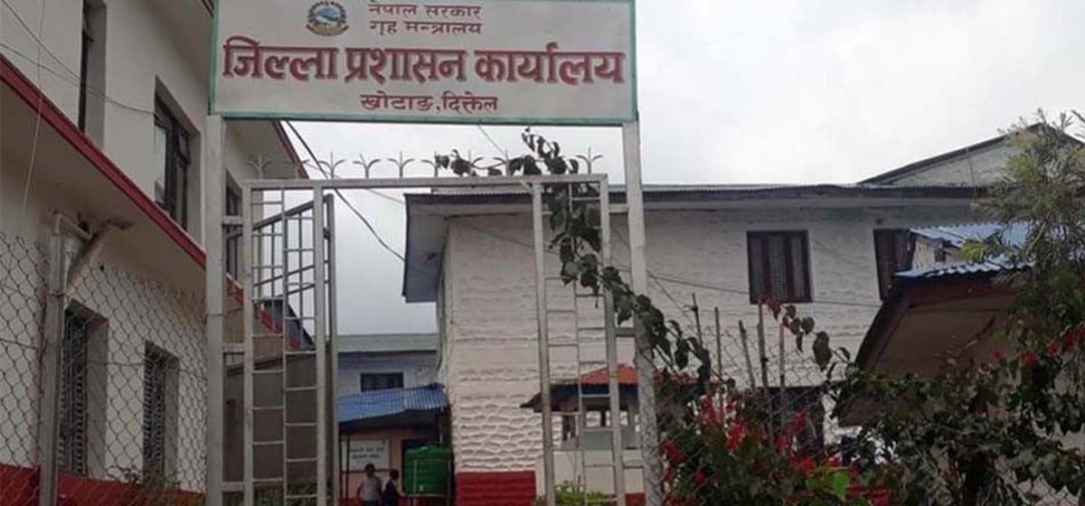 Khotang Administration Starts Online Services Without Physical Visit