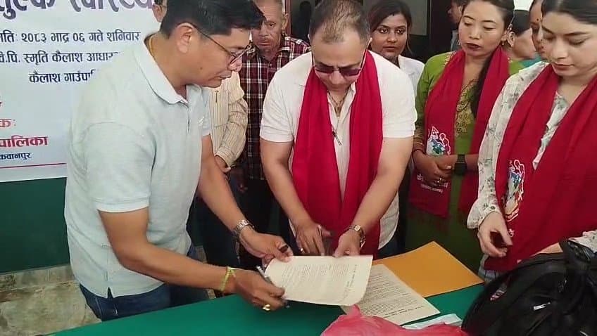 Kailash Rural Municipality Partners with CMC Hospital for Health Services