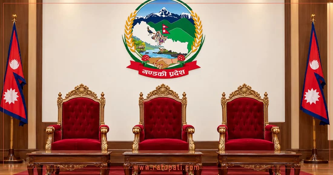 Gandaki Province Faces Political Impasse as 3 Ministries Remain Vacant