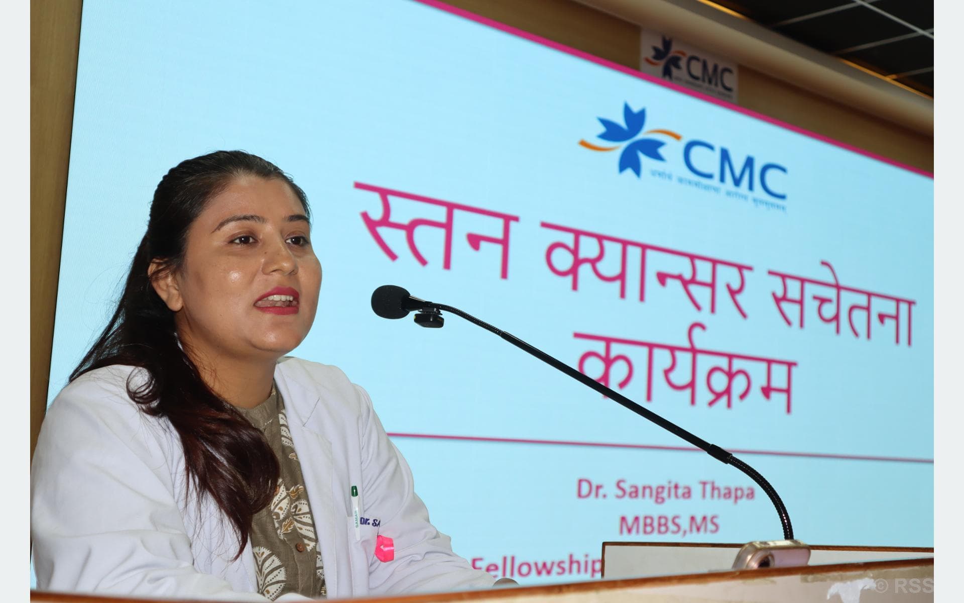 Chitwan Medical College Trains Volunteers on Breast Cancer