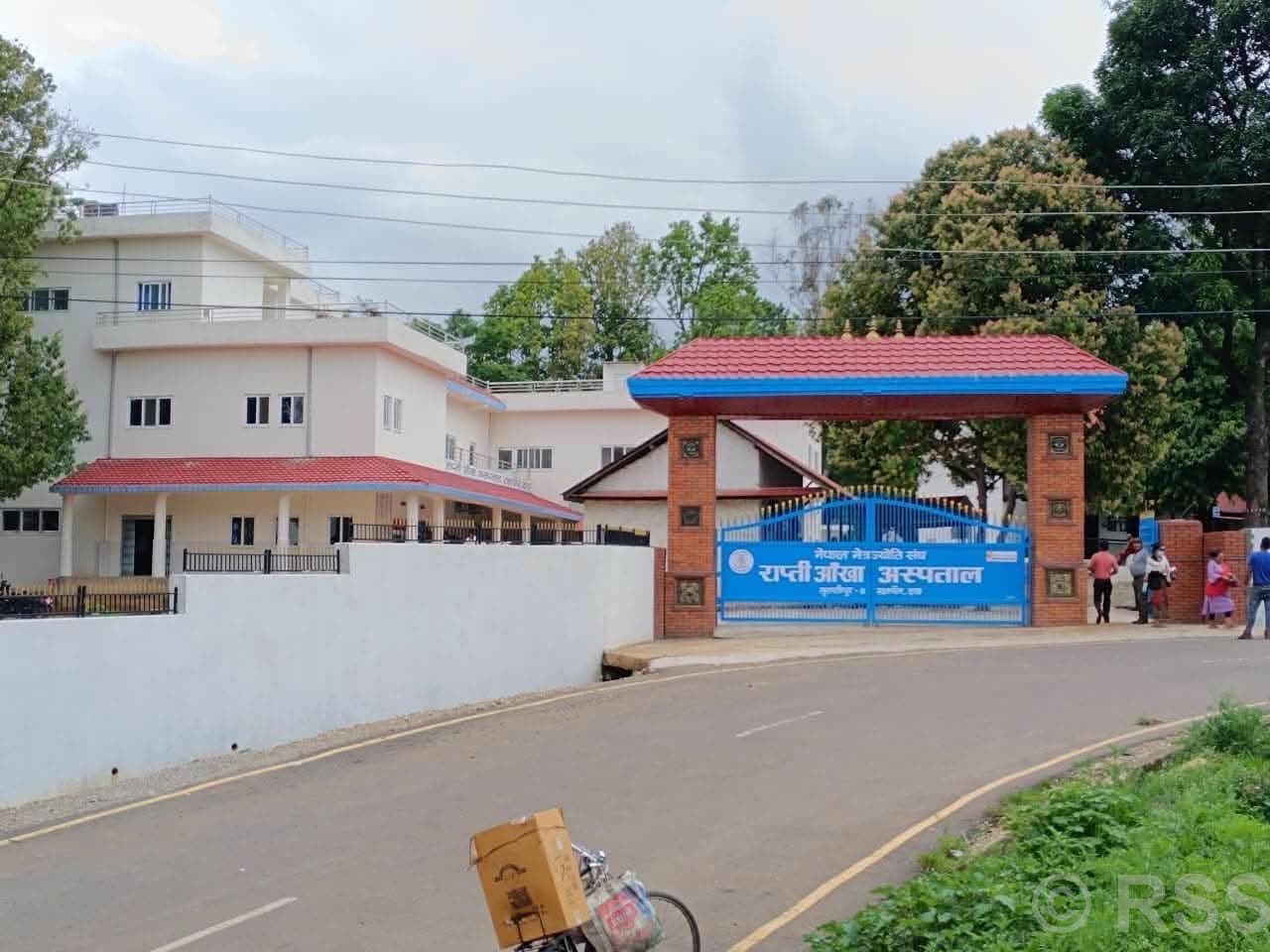 Rapti Eye Hospital Serves Over 330k with Care & Education