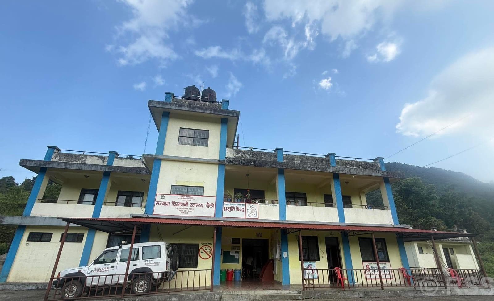 Free Ambulance Service Launched for Institutional Deliveries in Syangja