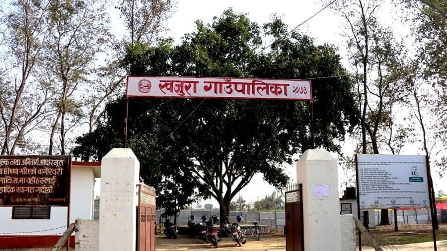School Mergers in Khajura Due to Low Enrollment
