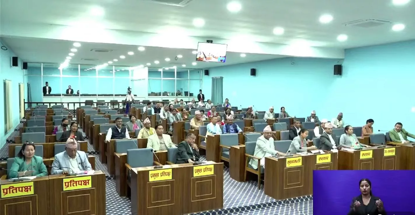 Koshi Province Passes Bill Recognizing 13 Languages