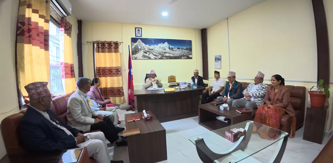 Koshi Province Thanks Parliament for Language Bill