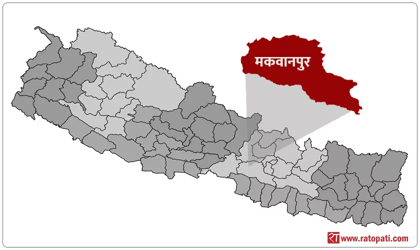 Hetauda Hosts Dashain Trade Fair to Promote Local Goods