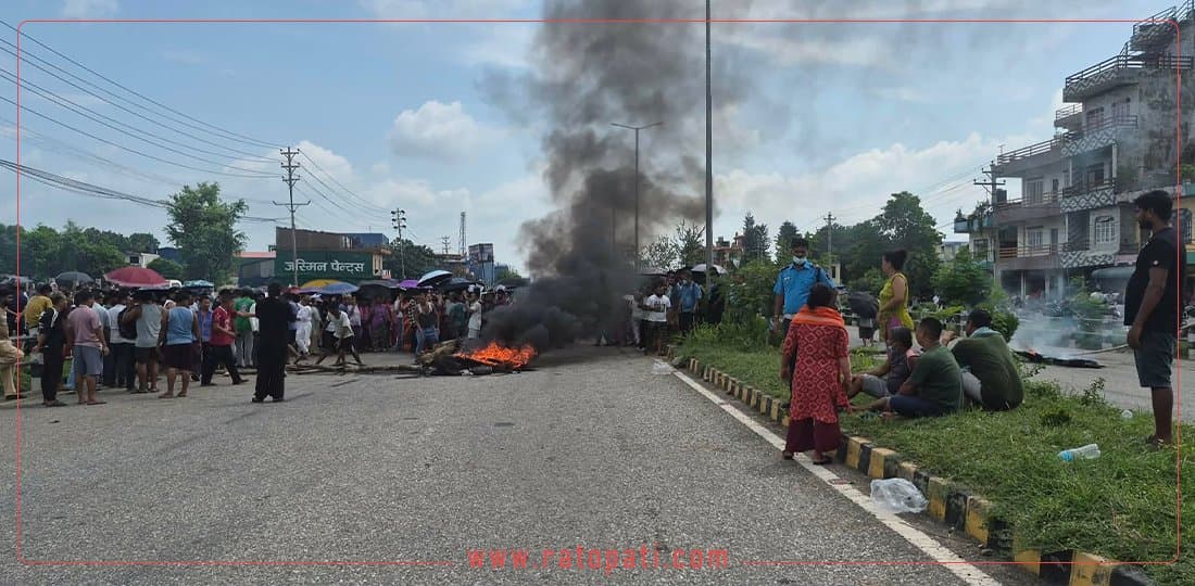 2 Arrested for 3-Year-Old's Murder in Bara; Locals Protest