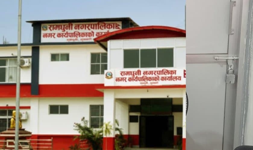 Offices Locked in Ramdhuni Municipality Over Exam Dispute
