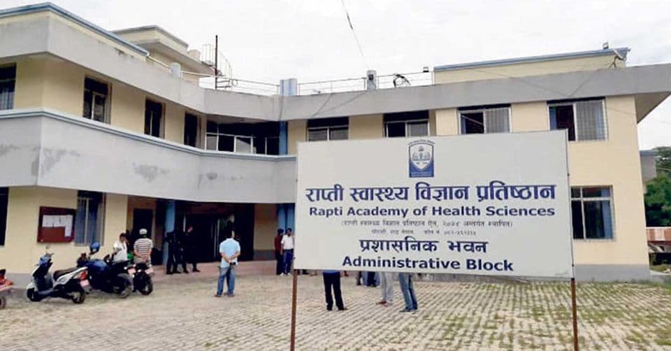Rapti Academy Launches Mobile OPD Ticketing in Dang