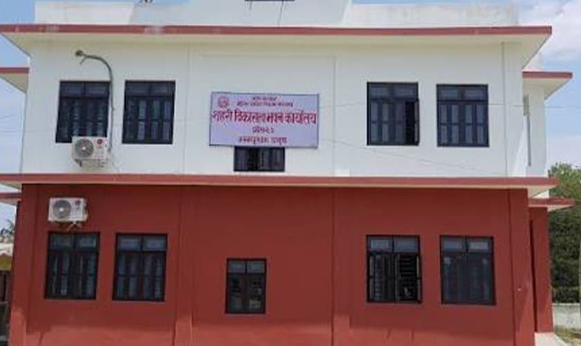 Madhesh Spends Rs 7.3M to Repair Offices Damaged in Protests