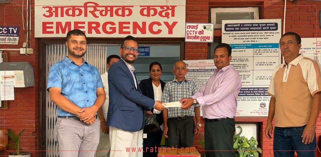 Ventilator Handed Over to Rapti Academy of Health Sciences