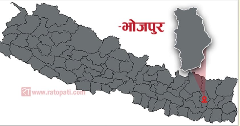 Health Center Opens, Easing Access in Bhojpur