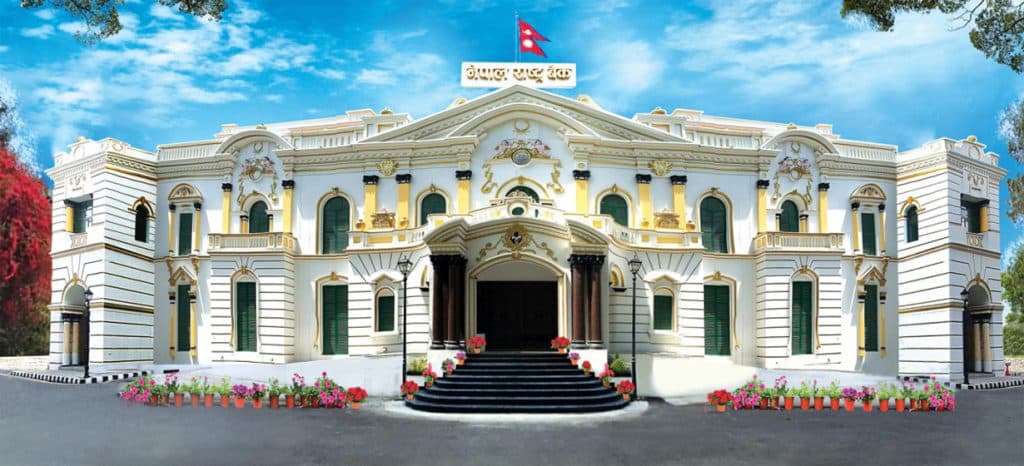 New Deputy Governor Appointed at Nepal Rastra Bank